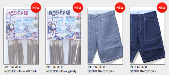 スクリーンショット（2012-04-26 21.21.51）.png